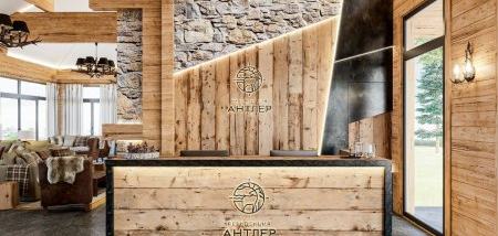 Ресторан «АНТЛЕР»